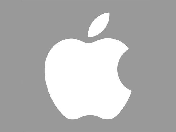Apple under review over antitrust allegations in China