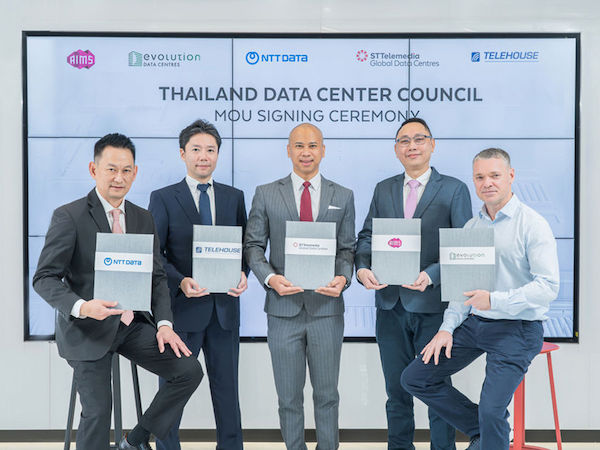 Thailand Data Centre Council aims to make Thailand a key DC hub