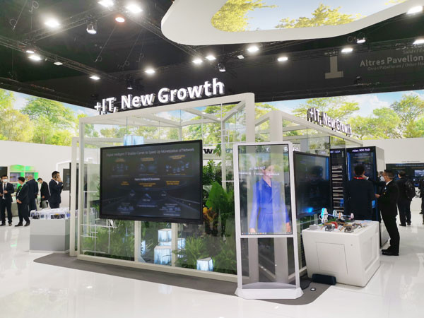 Huawei accelerates telecom operators’ cloud-based, data driven transformation through new intelligent IT infrastructure