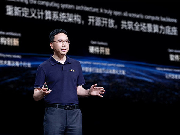 Huawei launches open-access SuperPoD architecture and products