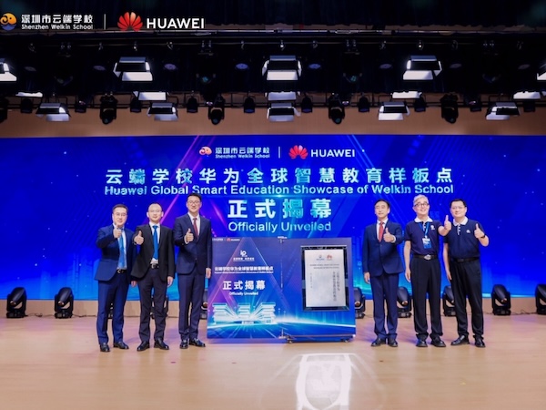 Bridging the education gap with smart classrooms