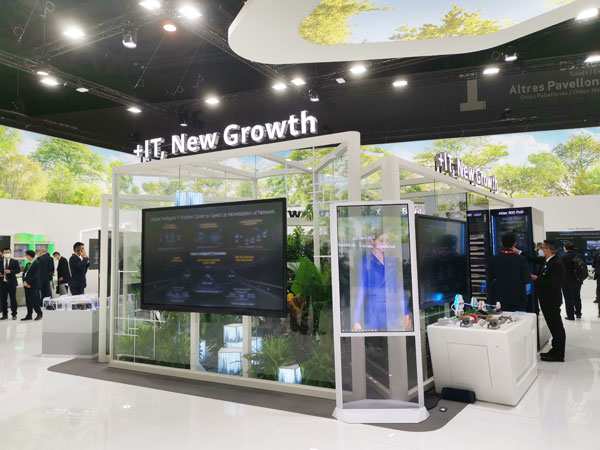 Huawei accelerates telecom operators’ cloud-based, data driven transformation through new intelligent IT infrastructure