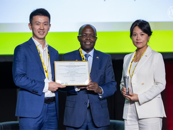 ZTE's Signal Reach Program Wins WSIS 2025 Champion Award