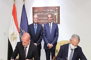 Egypt inks deal with IHS Towers to build communication towers