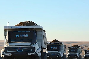 World's First Fleet of 100 5G-A Open-pit Mine inaugurates Autonomous Mining Trucks