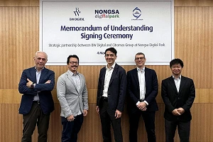 BW Digital to build data centre in Citramas’ NDP in Batam