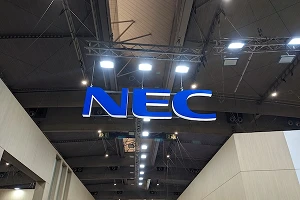 NEC joins Telkom Indonesia’s Nusantara smart city project