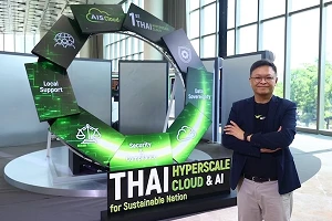AIS launches hyperscale cloud service for local AI workloads