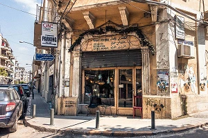 Whish Money and Mastercard address Lebanese remittance market