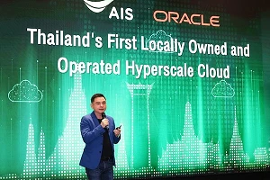 AIS to deploy Oracle Alloy to launch hyperscale cloud service